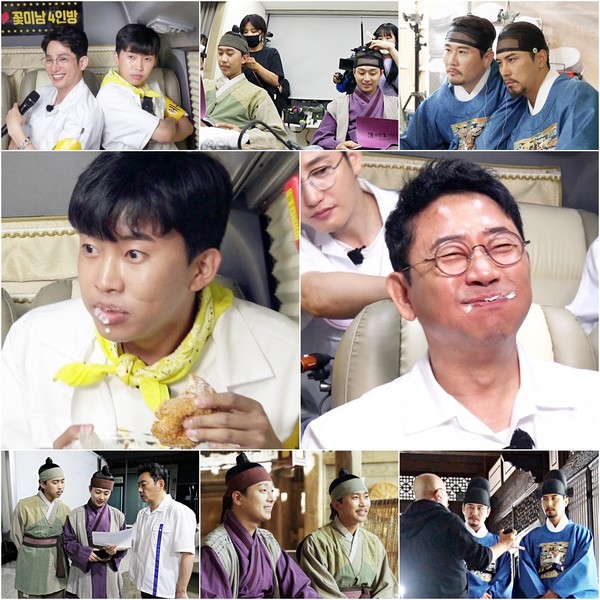 [사진 =  TV CHOSUN 제공]