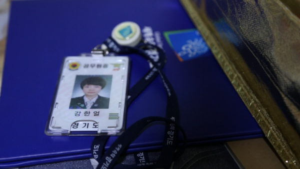 [사진 = KBS '제보자들' 제공]