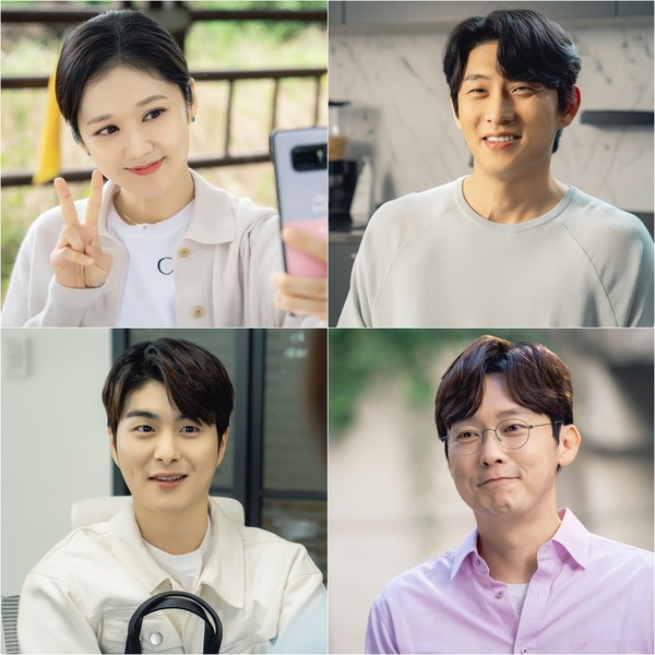 [사진 = tvN ‘오 마이 베이비’ 제공]