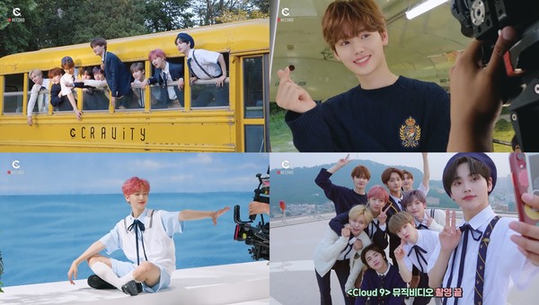 [사진 = 스타쉽엔터테인먼트 제공]