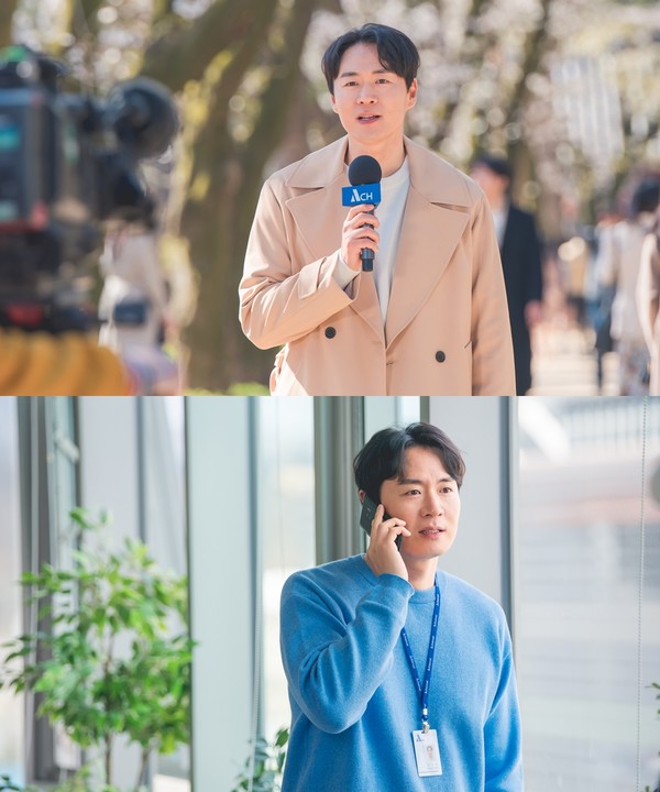 [사진 = 래몽래인 제공]