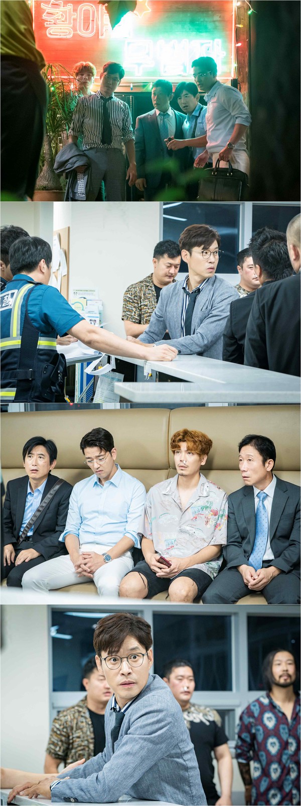 [사진 = 스튜디오앤뉴·제이씨앤 제공]