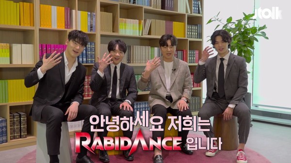 [사진 = JTBC 제공]