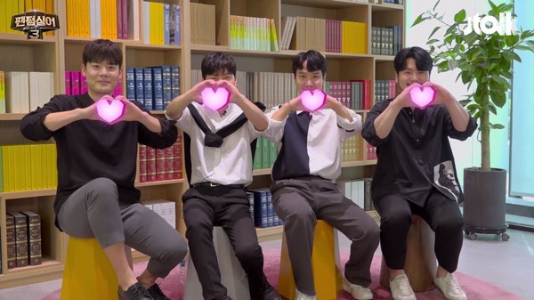 [사진 = JTBC 제공]