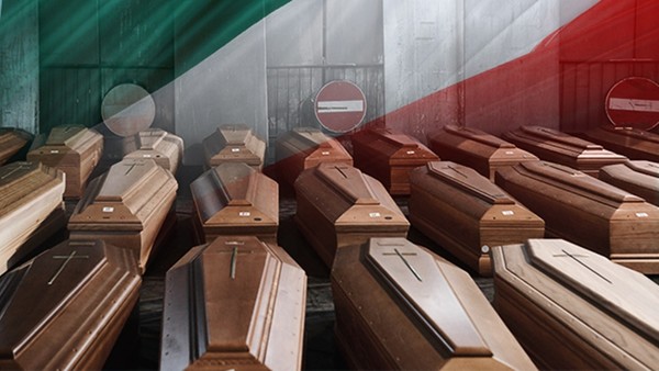 [사진 = KBS 제공]