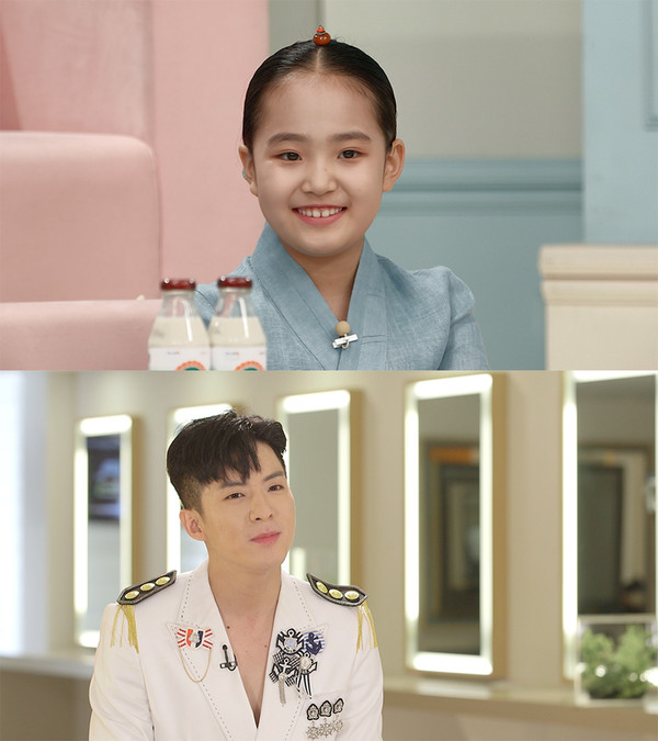 [사진 = 김태연, 나태주/ KBS 2TV '불후의 명곡' 제공]