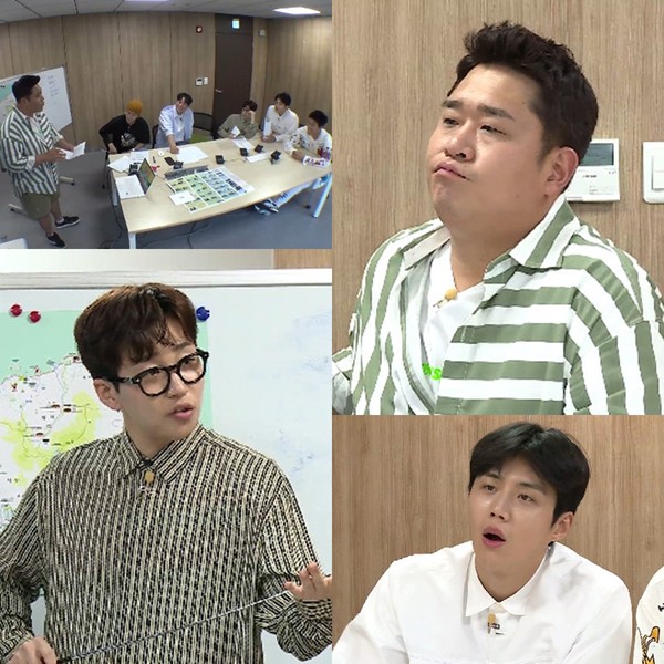 [사진 = KBS 2TV '1박2일 시즌4' 제공]