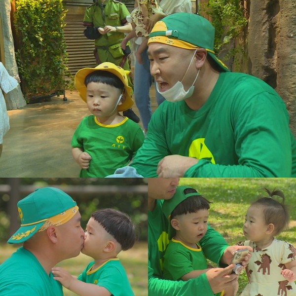 [사진 = 채널A '아빠본색' 제공]