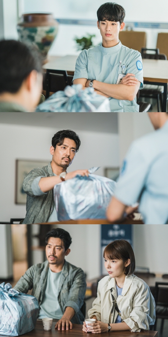 [사진 = tvN 제공]