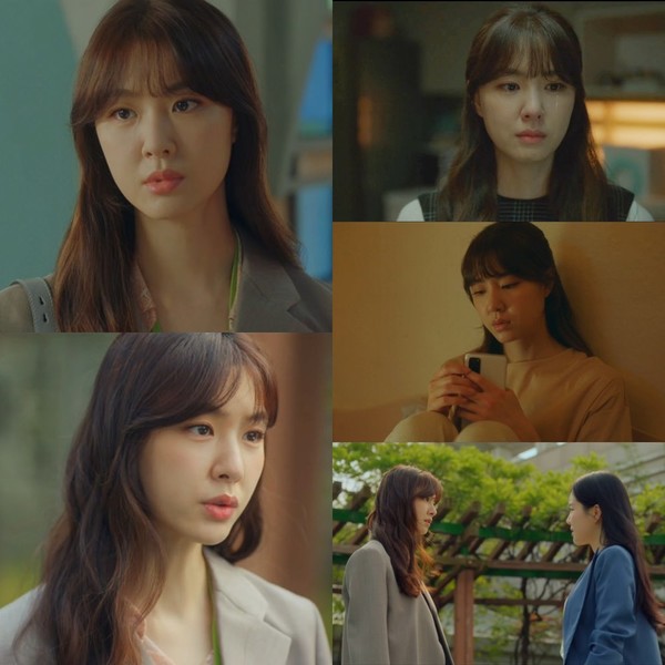 [사진 = MBC 월화미니시리즈 ‘저녁 같이 드실래요' 방송화면]