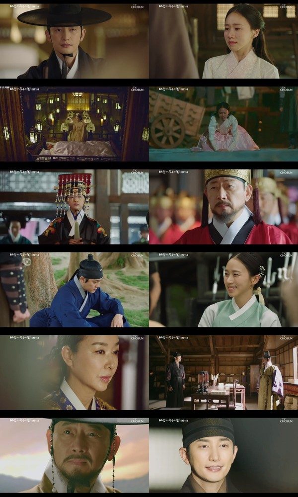 [사진 = TV CHOSUN '바람과 구름과 비', 빅토리콘텐츠 제공]