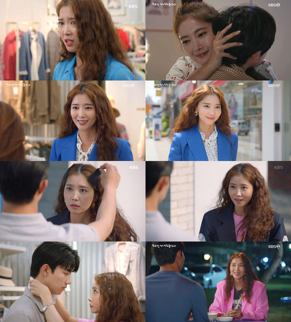 [사진 = KBS2 ‘한 번 다녀왔습니다’ 방송화면]