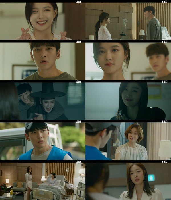 [사진 = SBS ‘편의점 샛별이’ 방송화면]