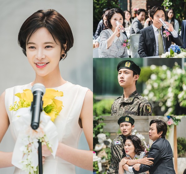 [사진 = 아이윌미디어 제공]