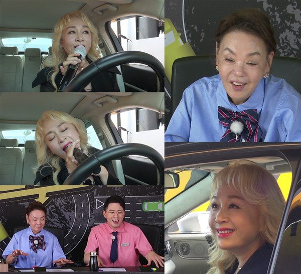 [사진 = MBN 제공]