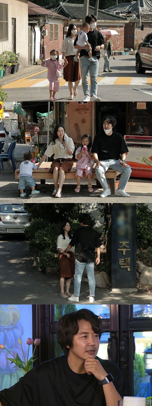 [사진 = SBS 제공]