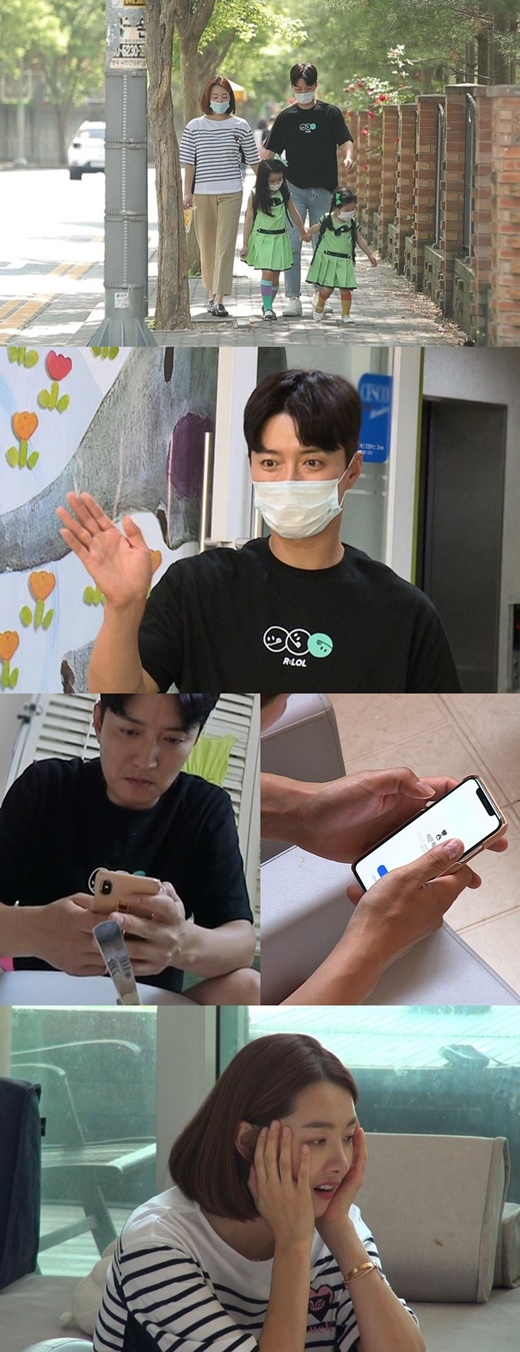 [사진 = SBS 제공]