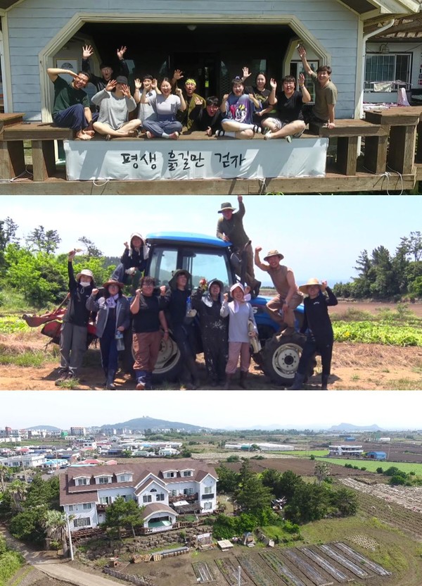 [사진 = KBS 제공]