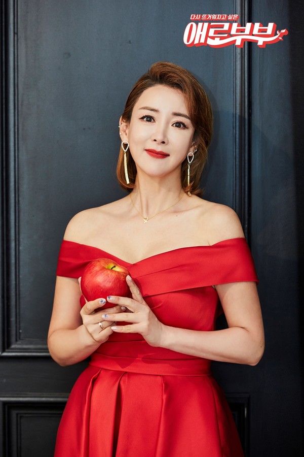 [사진 = 채널A, skyTV '애로부부' 제공]