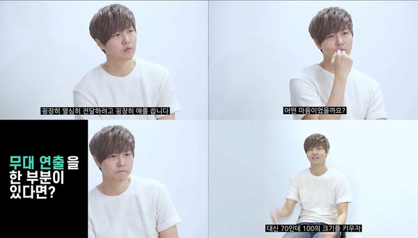 [사진 = 뮤직원컴퍼니 제공]