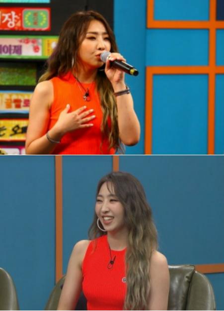 [사진 = MBC에브리원 제공]