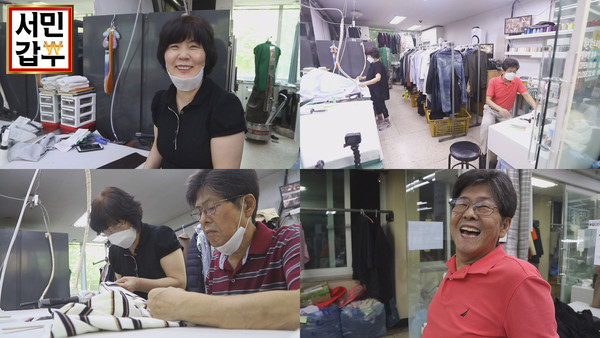 [사진 = 채널A 제공]