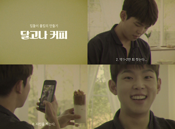 [사진 = 뉴런뮤직 제공]