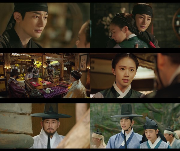 [사진 = 빅토리콘텐츠, TV CHOSUN '바람과 구름과 비' 방송화면]