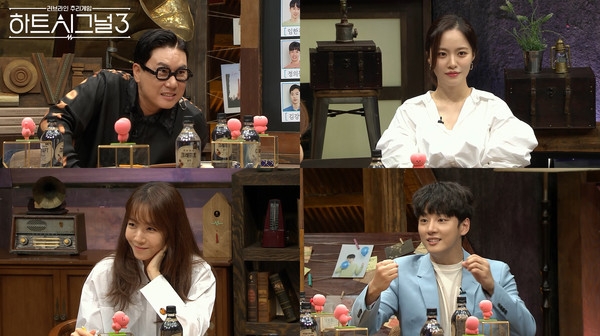 [사진 = 채널A 제공]