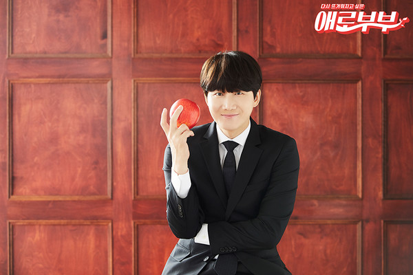 [사진 = 채널A, SKY '애로부부' 제공]