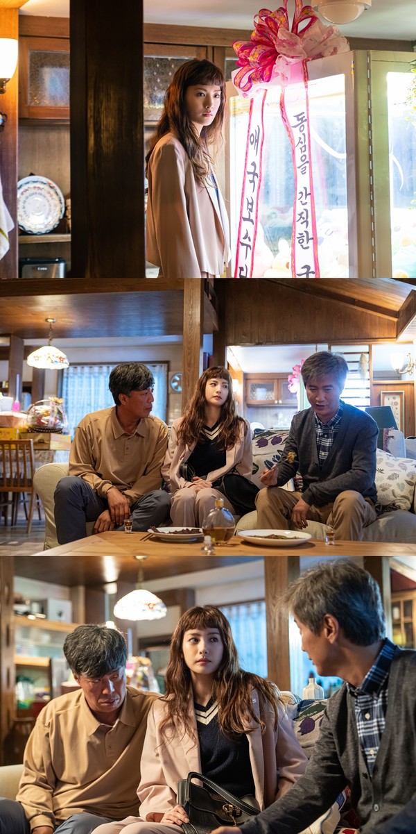 [사진 = 셀트리온엔터테인먼트, 프레임미디어 제공]