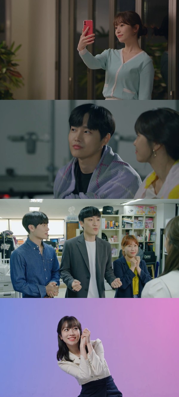 [사진 = 웹드라마 '반예인' 캡처]