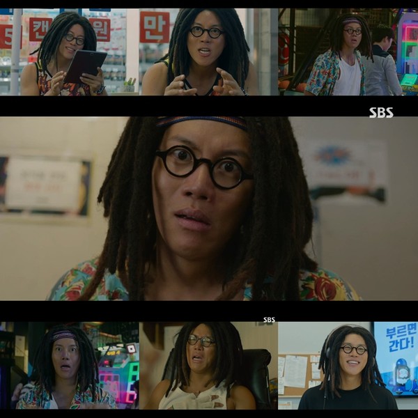 [사진 = SBS '편의점 샛별이' 방송화면]