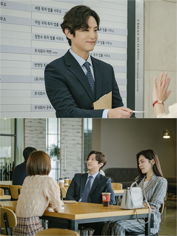 [사진 = tvN 제공]