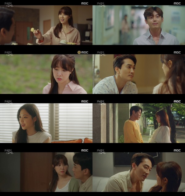 [사진 = MBC '저녁 같이 드실래요' 방송화면, 빅토리콘텐츠 제공]