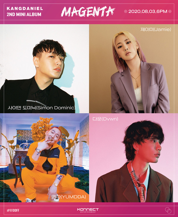 [사진 = 커넥트엔터테인먼트 제공]