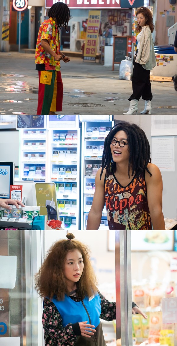 [사진 = SBS ‘편의점 샛별이’ 제공]