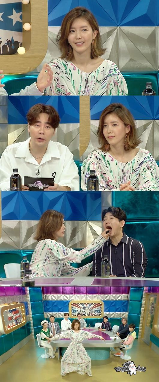 [사진 = MBC 제공]