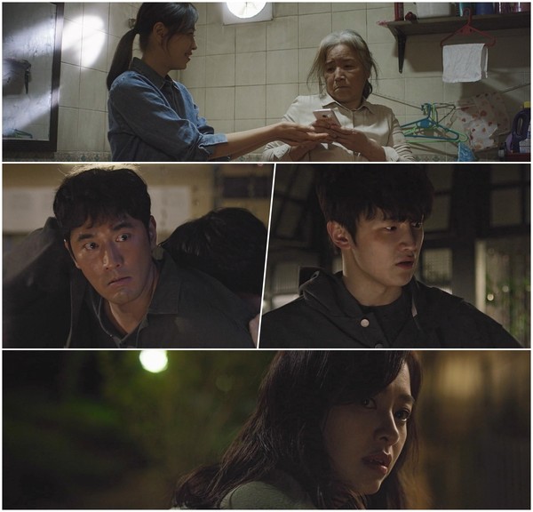 [사진 = MBC 제공]