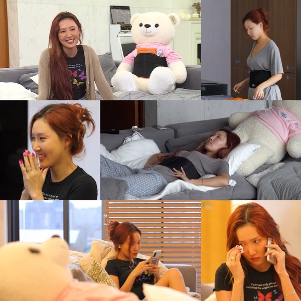 [사진 = MBC '나 혼자 산다' 제공]