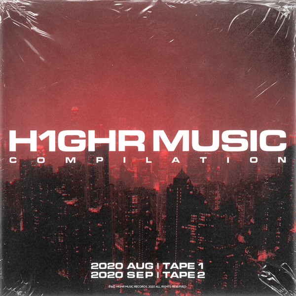 [사진 = 하이어뮤직 제공]