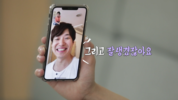 [사진 = KBS 제공]