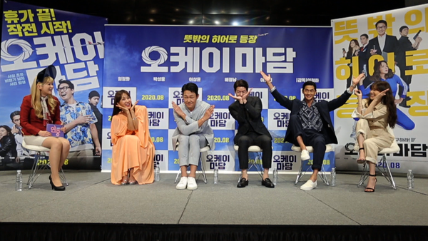 [사진 = KBS 제공]