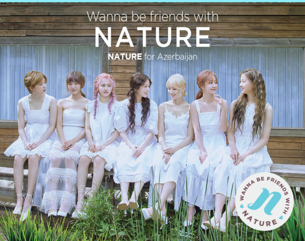 [사진 = n.CH엔터테인먼트 제공]