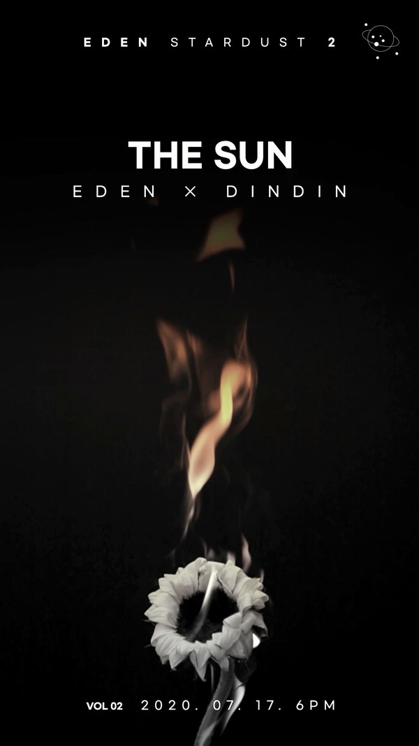 [사진 = KQ엔터테인먼트 제공]