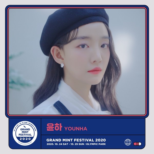 [사진 = C9엔터테인먼트 제공]