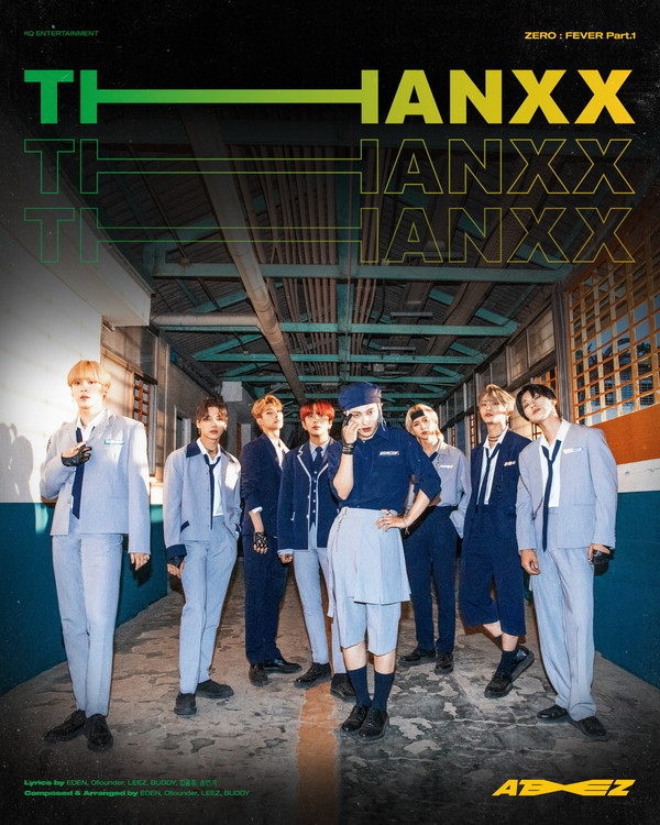 [사진 = KQ엔터테인먼트 제공]