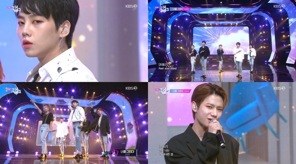 [사진 = KBS2 '뮤직뱅크' 방송화면]