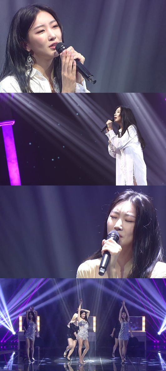 [사진 = MBN 제공]