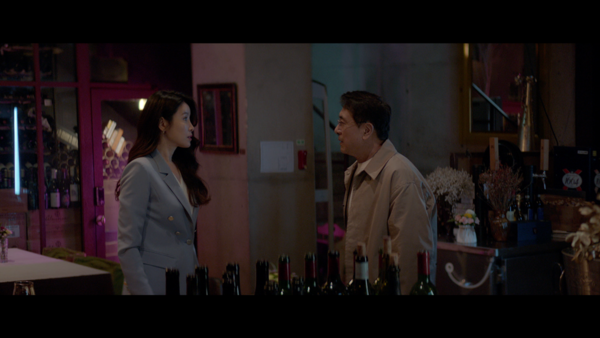 [사진 = '포가튼 러브'/ KBS 제공]